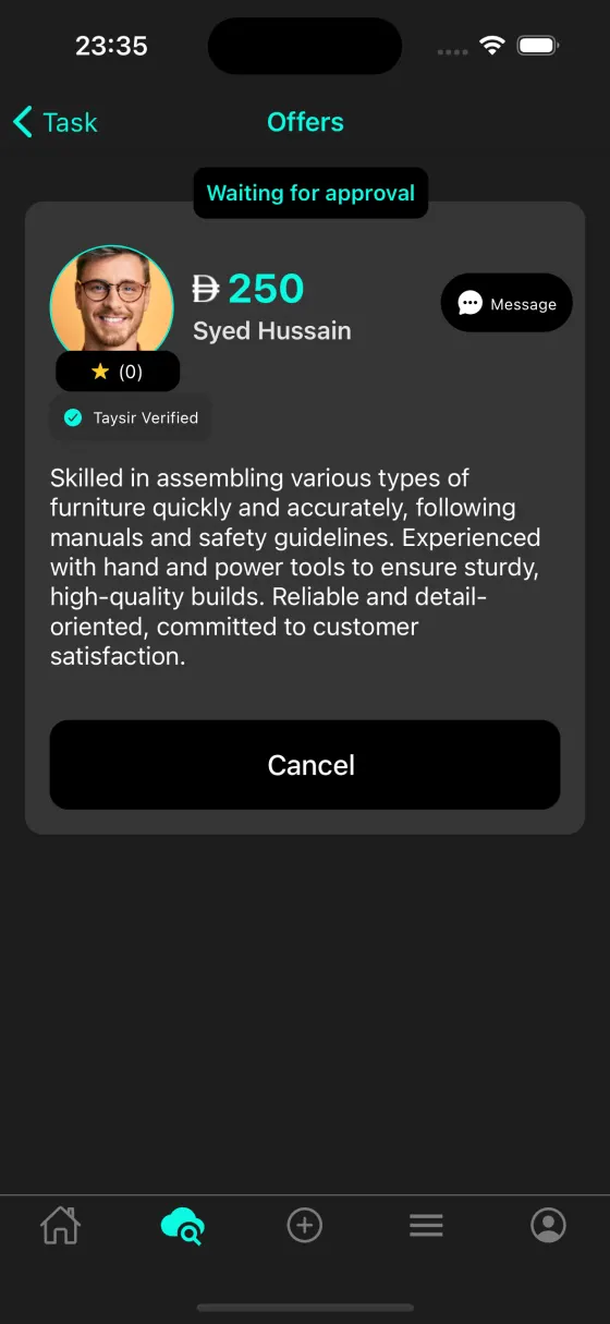 Taysir app screen 2